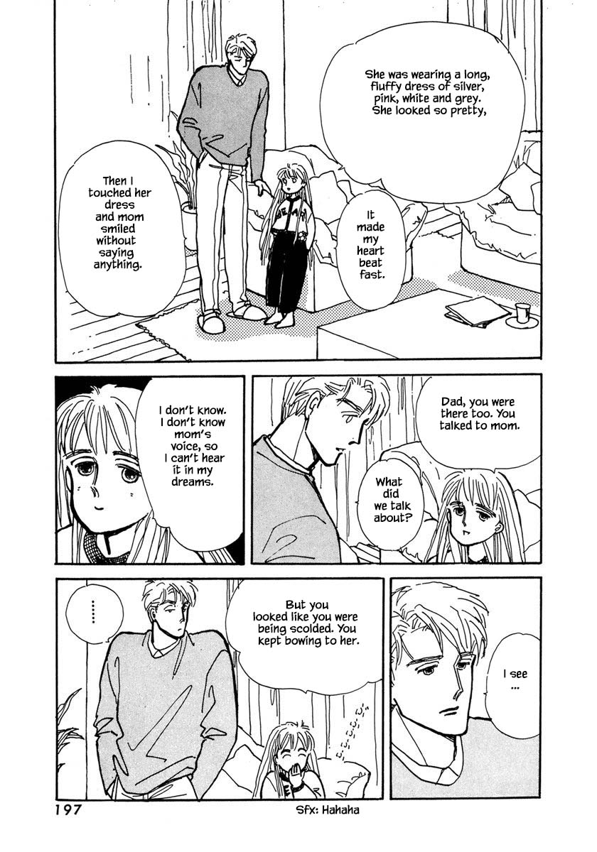 Papa Told Me Chapter 5.2 page 24 - Chapter 5.2