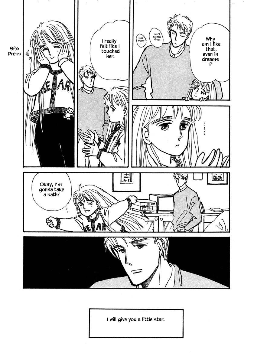 Papa Told Me Chapter 5.2 page 25 - Chapter 5.2