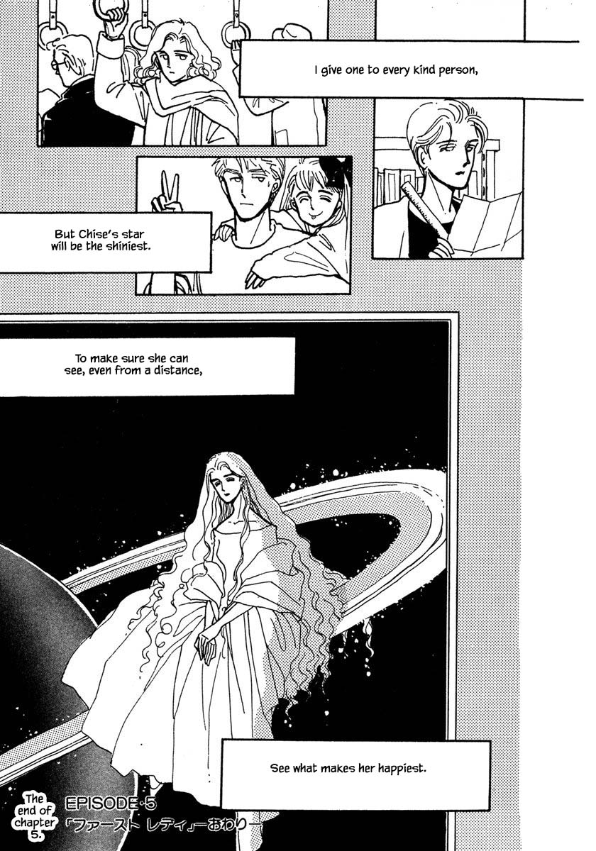 Papa Told Me Chapter 5.2 page 26 - Chapter 5.2
