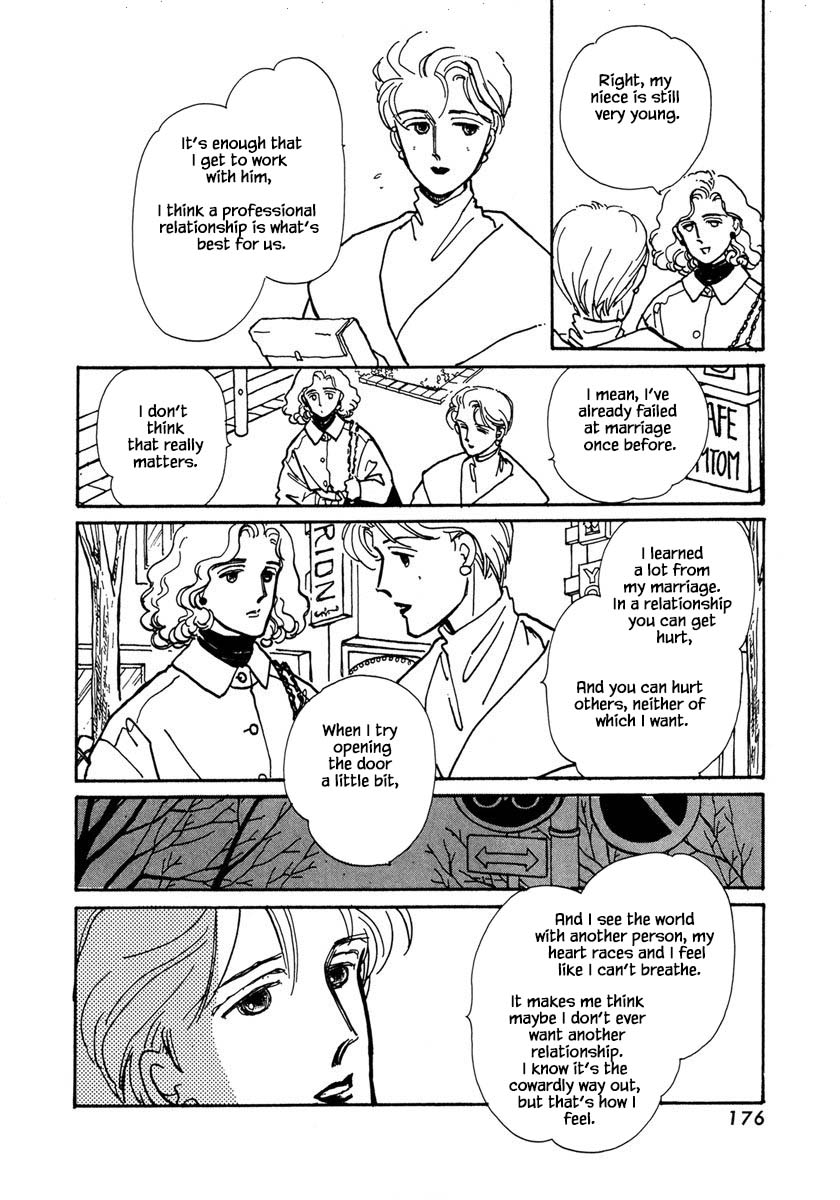 Papa Told Me Chapter 5.2 page 3 - Chapter 5.2