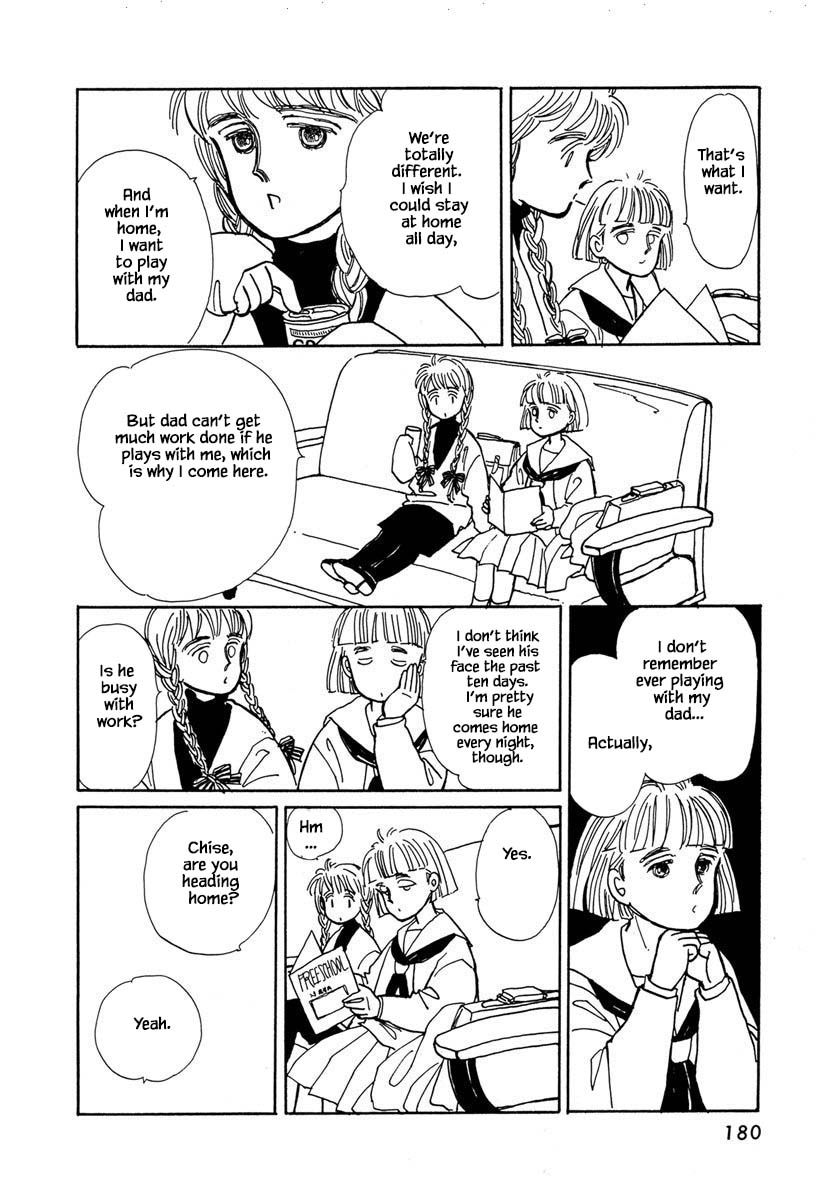 Papa Told Me Chapter 5.2 page 7 - Chapter 5.2