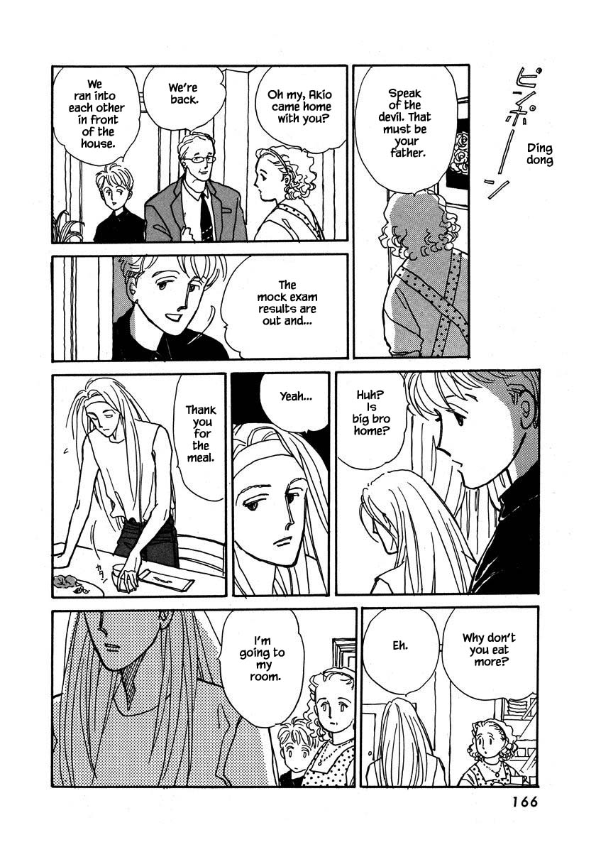 Papa Told Me Chapter 50.1 page 15 - Chapter 50.1