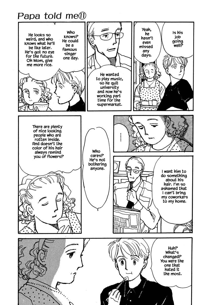 Papa Told Me Chapter 50.1 page 16 - Chapter 50.1