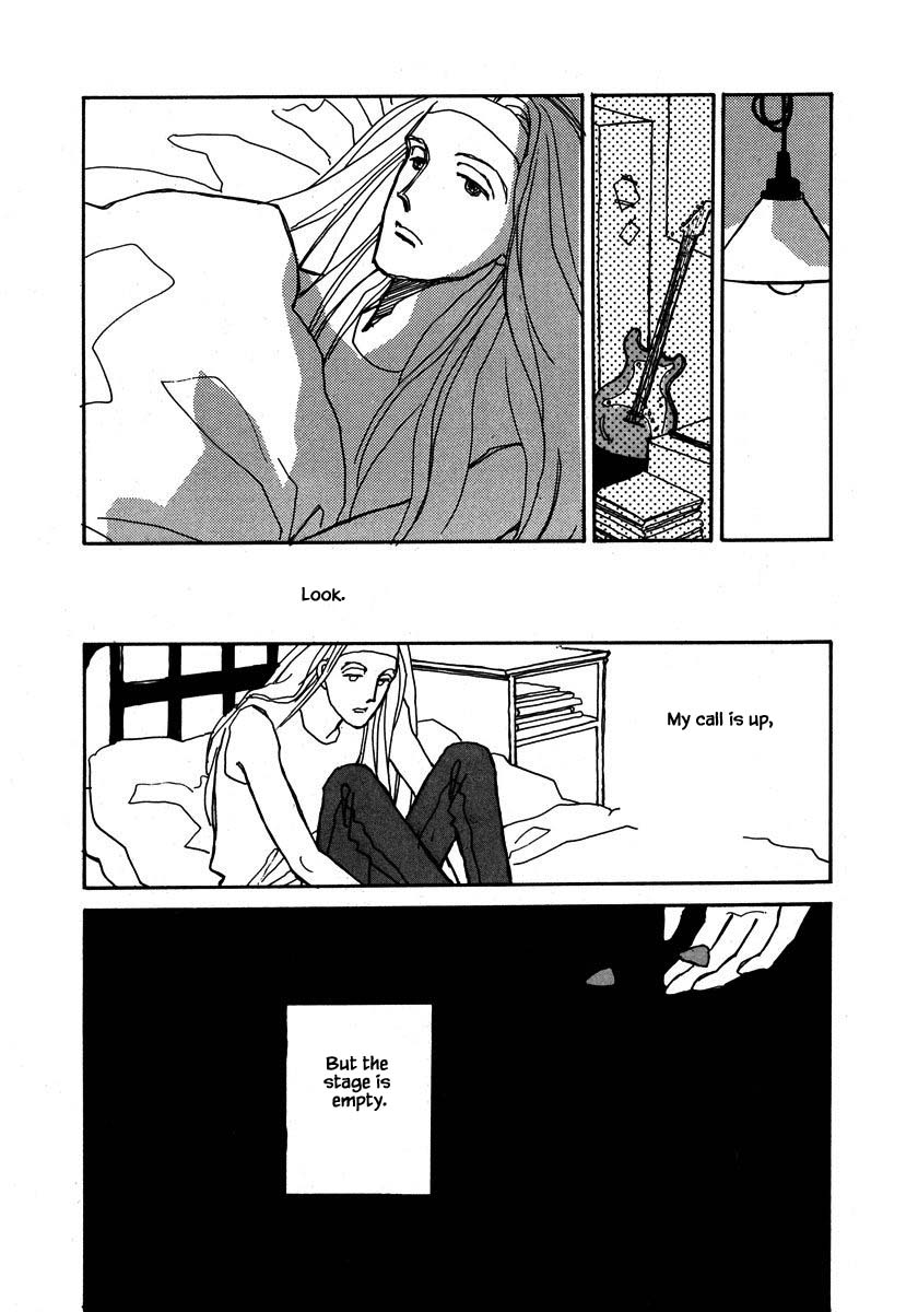 Papa Told Me Chapter 50.1 page 17 - Chapter 50.1