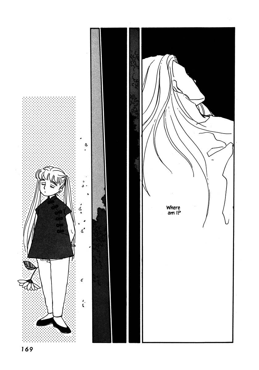 Papa Told Me Chapter 50.1 page 18 - Chapter 50.1