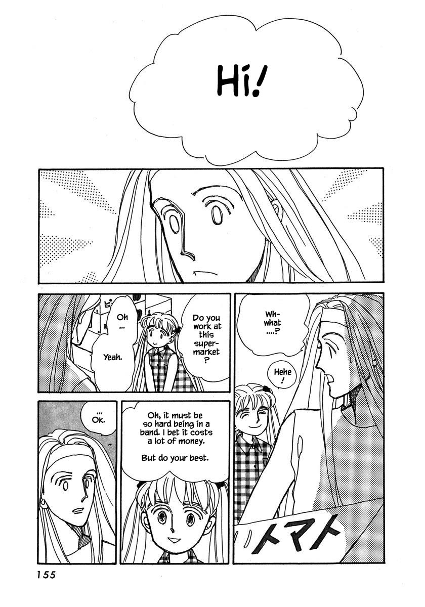 Papa Told Me Chapter 50.1 page 4 - Chapter 50.1