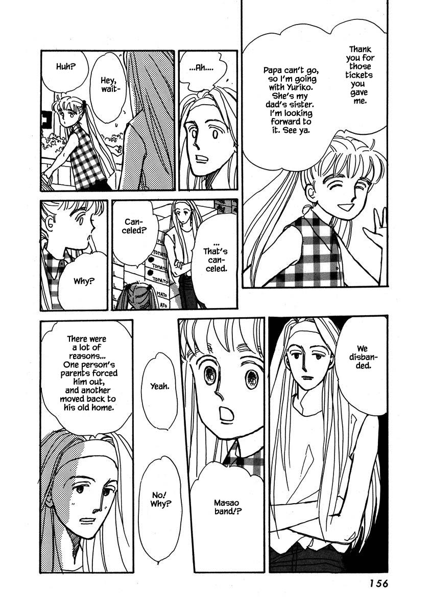Papa Told Me Chapter 50.1 page 5 - Chapter 50.1