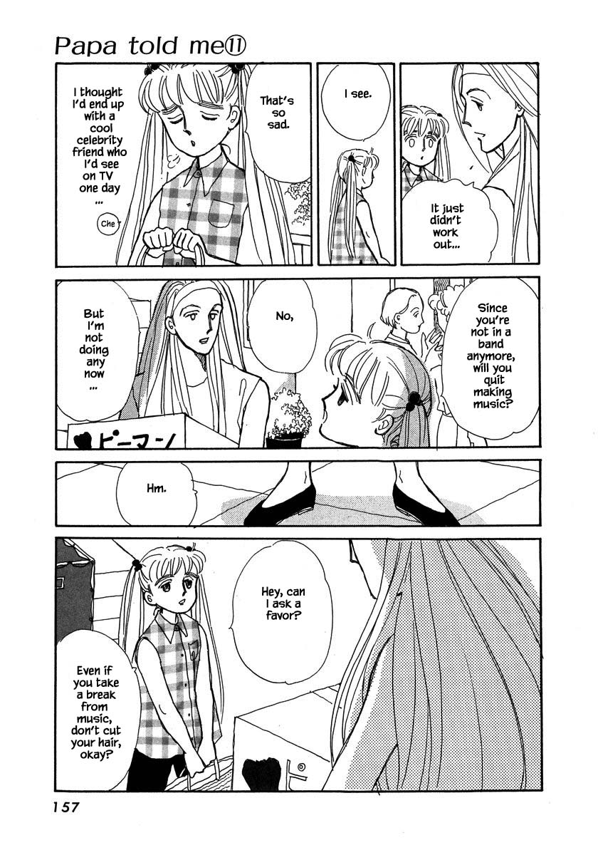 Papa Told Me Chapter 50.1 page 6 - Chapter 50.1