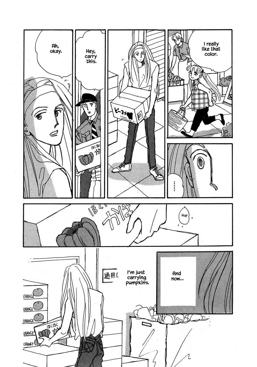Papa Told Me Chapter 50.1 page 7 - Chapter 50.1