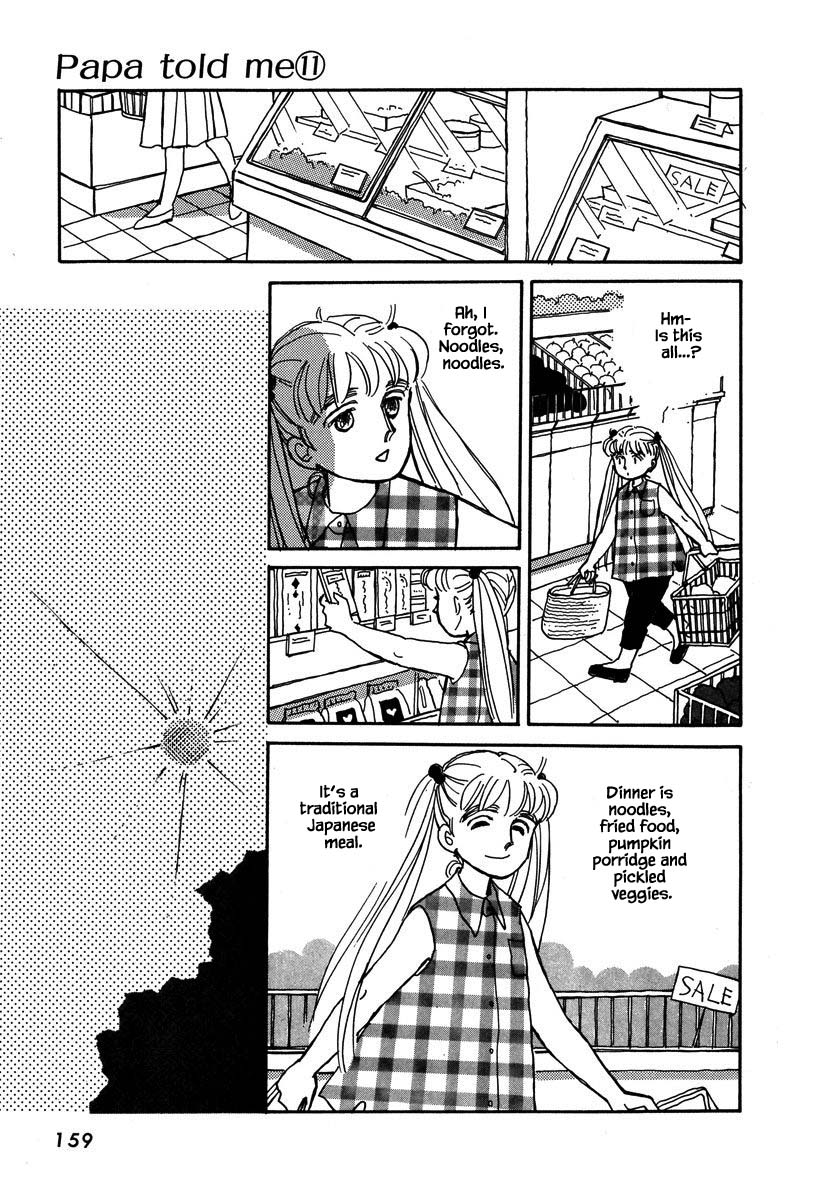 Papa Told Me Chapter 50.1 page 8 - Chapter 50.1
