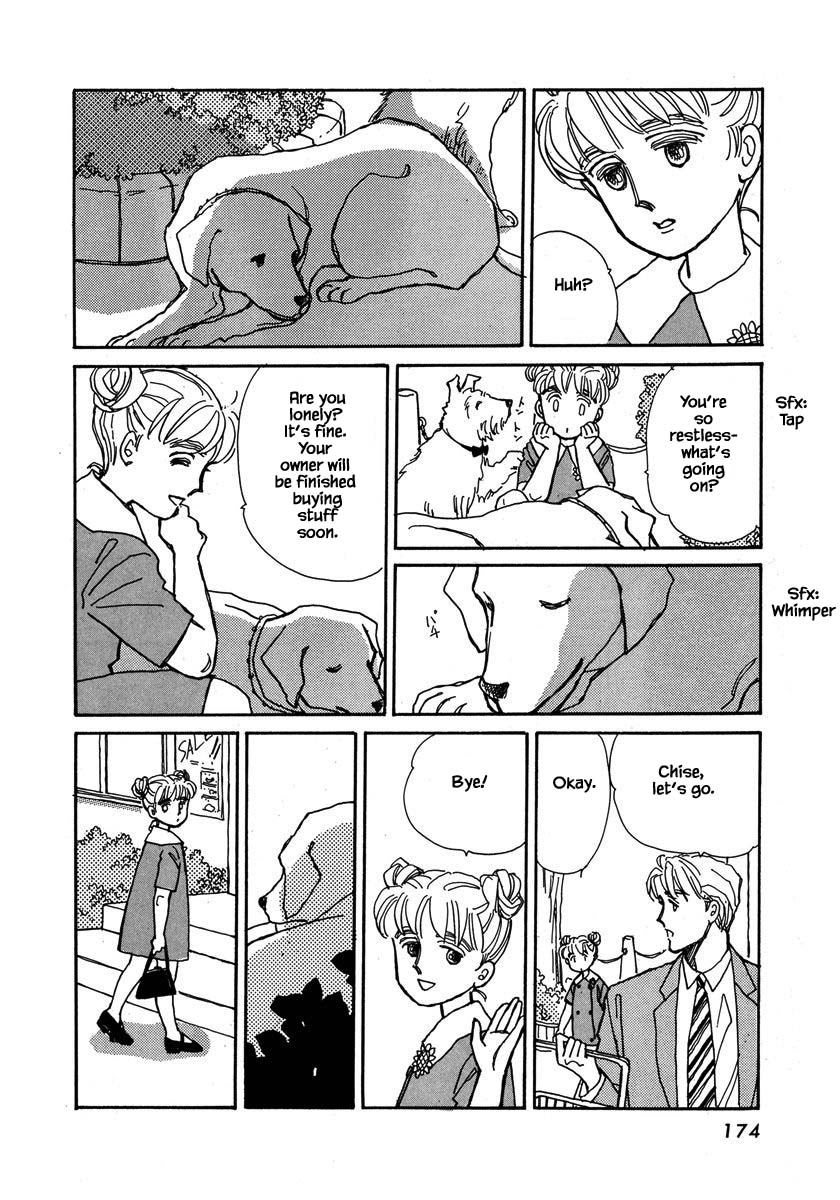 Papa Told Me Chapter 50.2 page 1 - Chapter 50.2