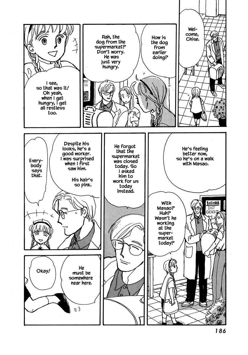 Papa Told Me Chapter 50.2 page 13 - Chapter 50.2