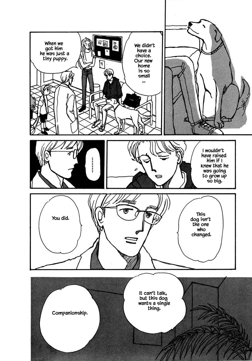 Papa Told Me Chapter 50.2 page 19 - Chapter 50.2