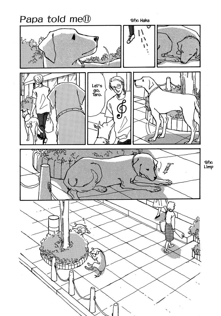 Papa Told Me Chapter 50.2 page 2 - Chapter 50.2