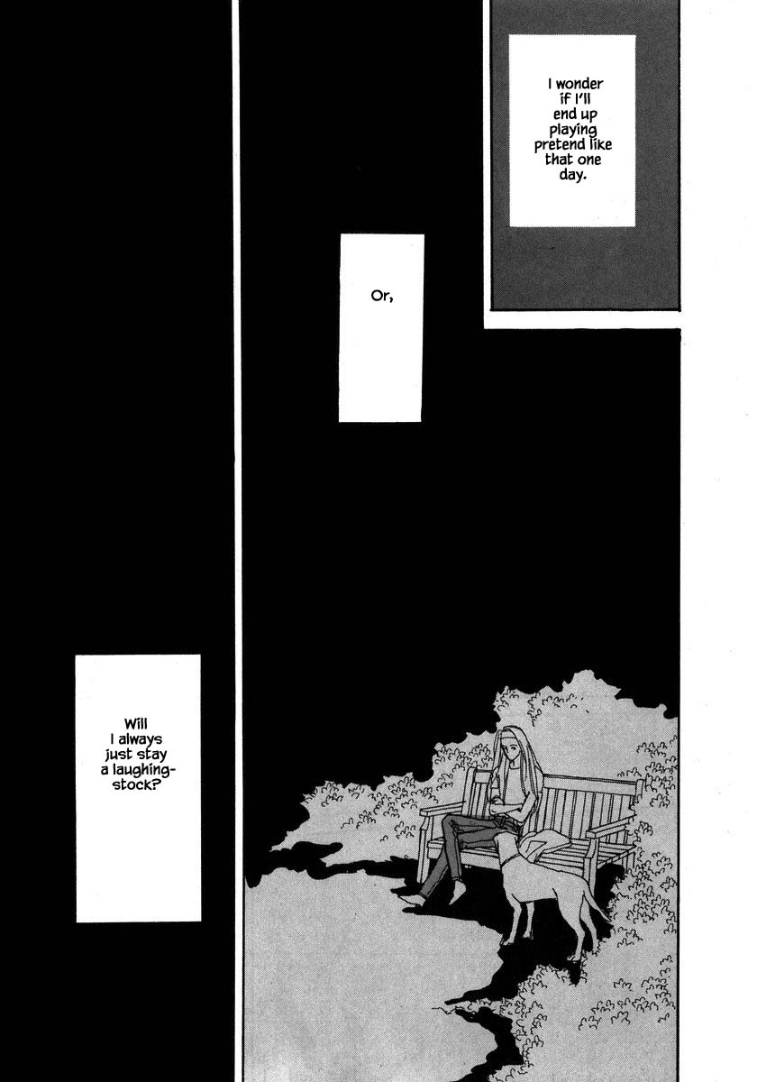Papa Told Me Chapter 50.3 page 12 - Chapter 50.3