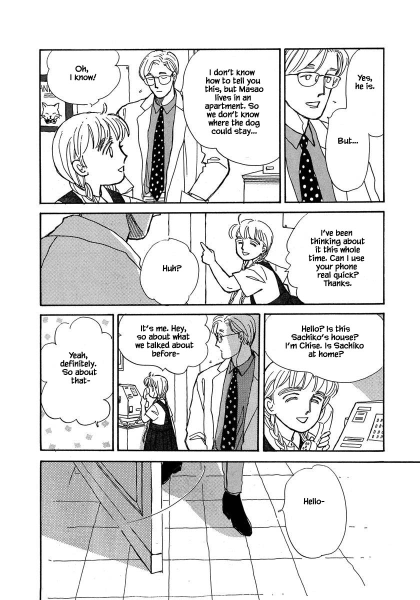 Papa Told Me Chapter 50.3 page 15 - Chapter 50.3