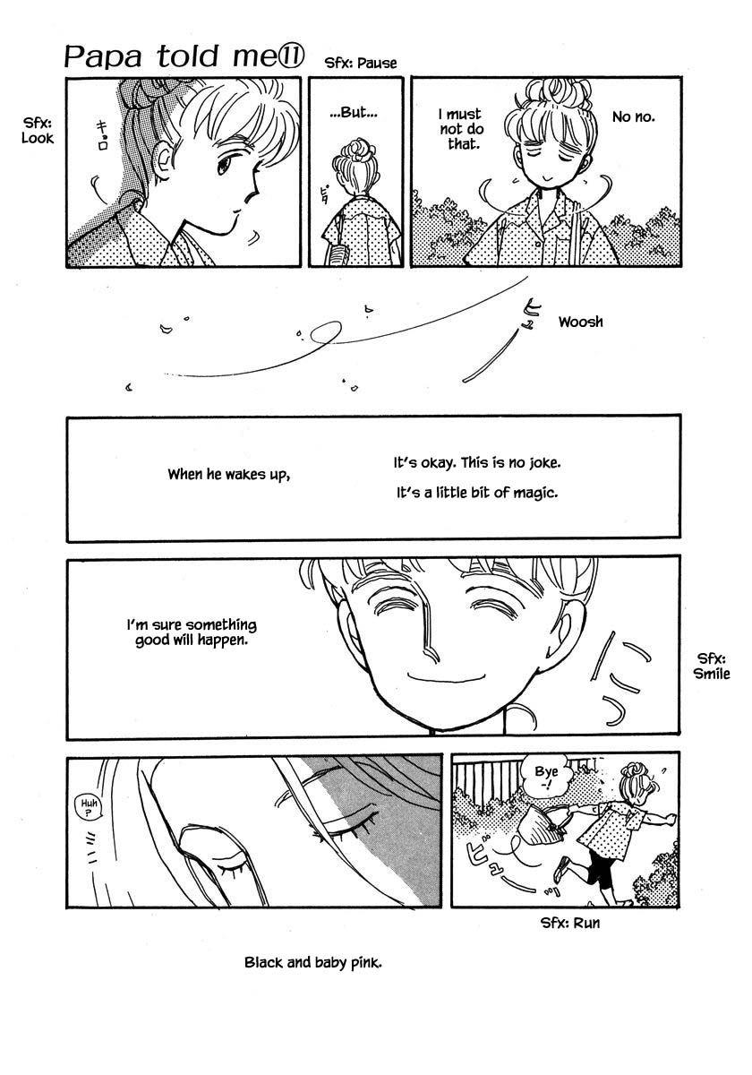 Papa Told Me Chapter 50.3 page 22 - Chapter 50.3