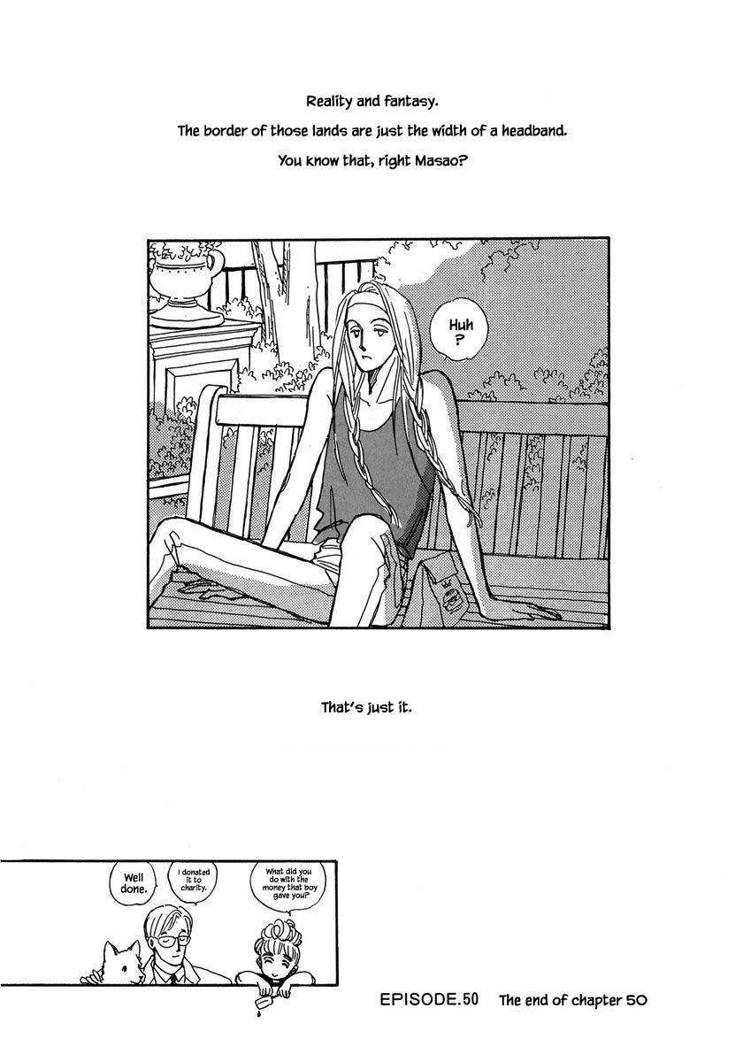 Papa Told Me Chapter 50.3 page 23 - Chapter 50.3