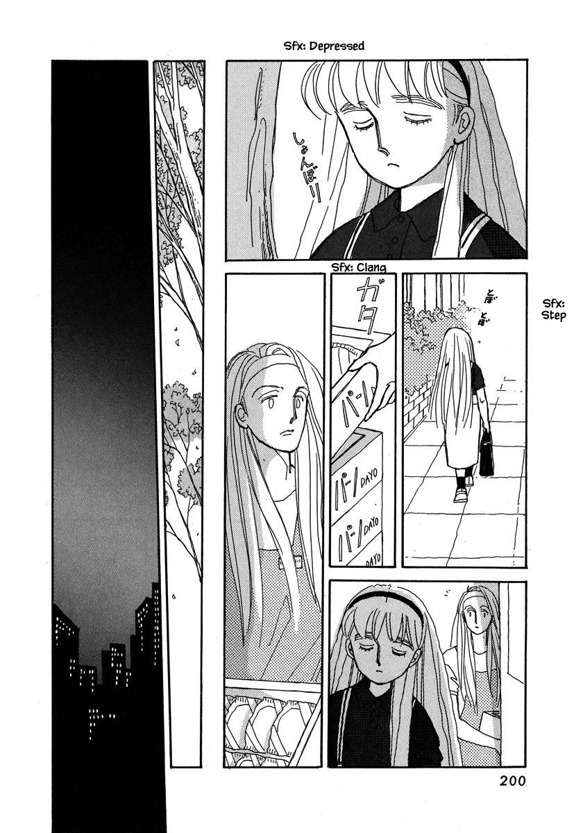 Papa Told Me Chapter 50.3 page 5 - Chapter 50.3