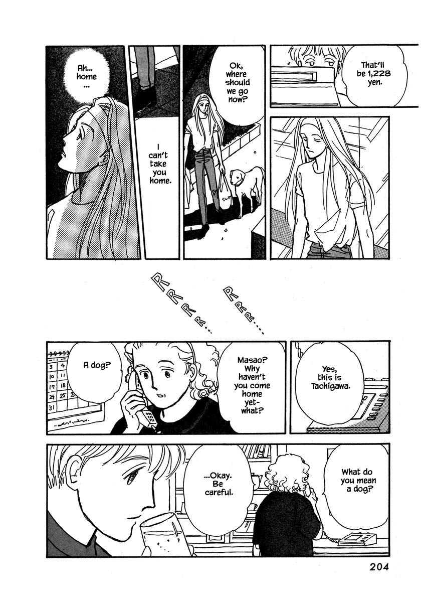 Papa Told Me Chapter 50.3 page 9 - Chapter 50.3