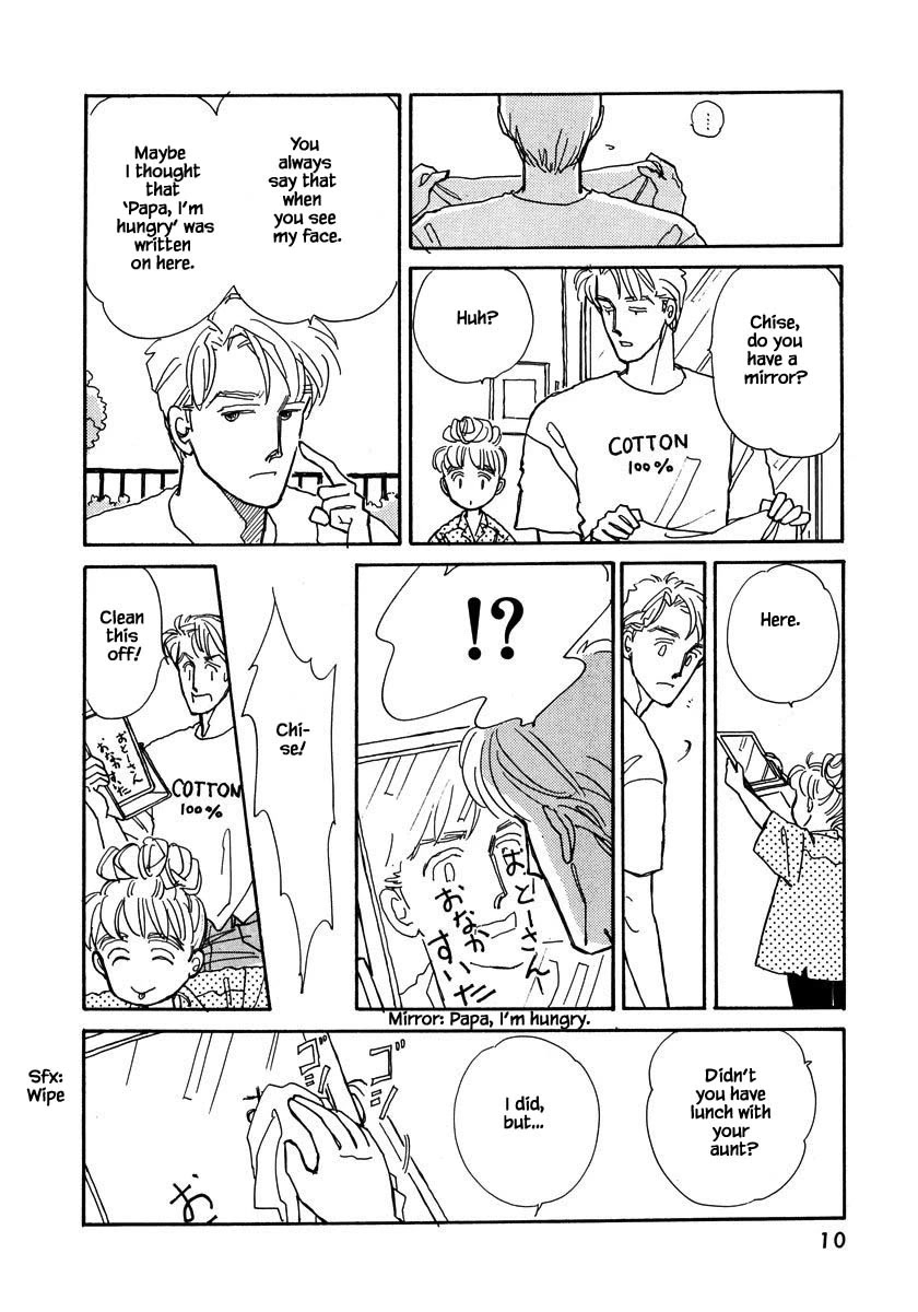 Papa Told Me Chapter 51.1 page 10 - Chapter 51.1