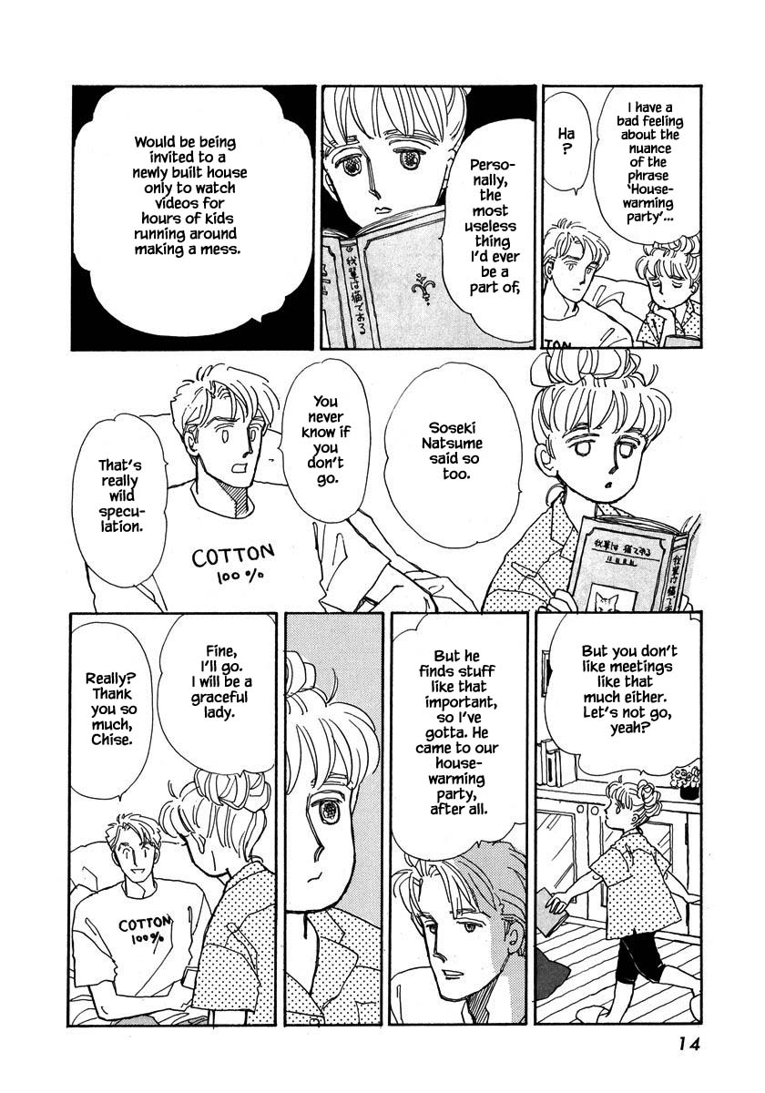 Papa Told Me Chapter 51.1 page 14 - Chapter 51.1