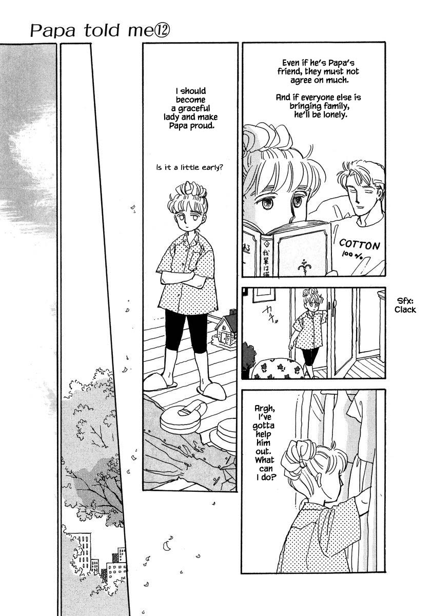 Papa Told Me Chapter 51.1 page 15 - Chapter 51.1