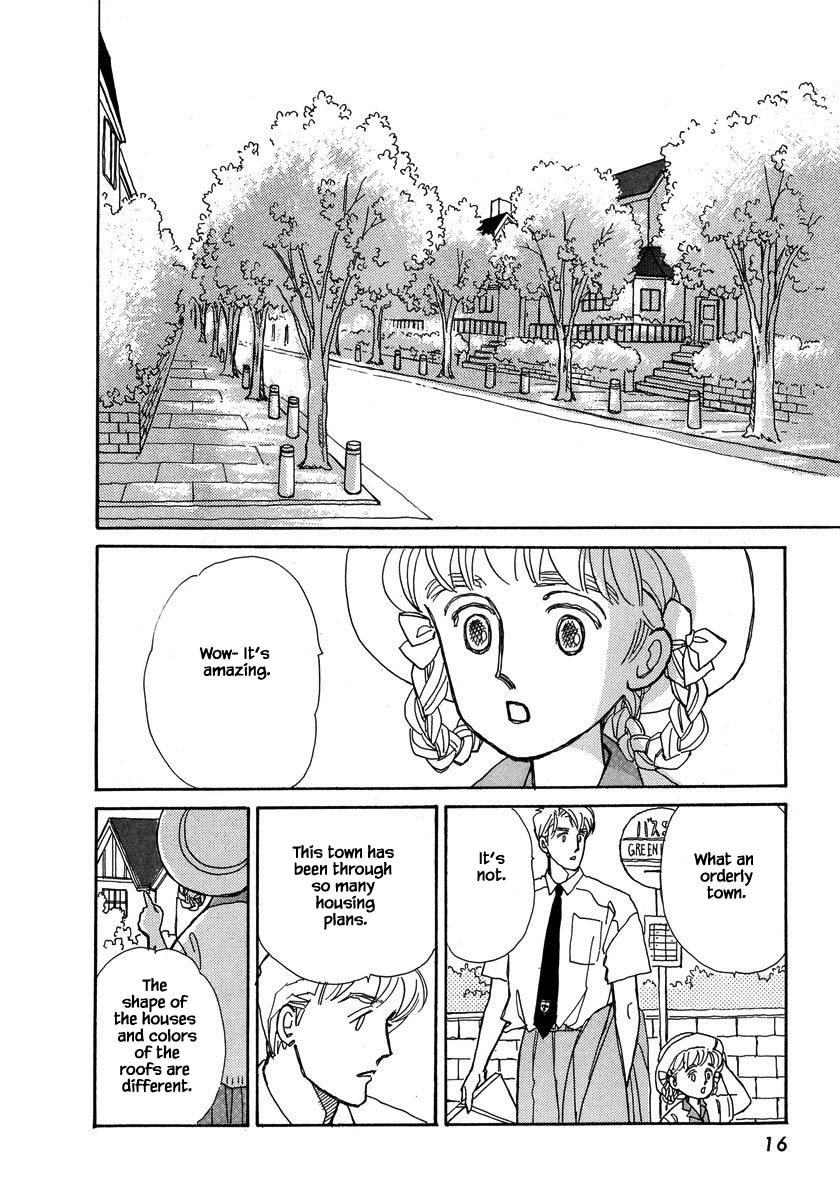 Papa Told Me Chapter 51.1 page 16 - Chapter 51.1