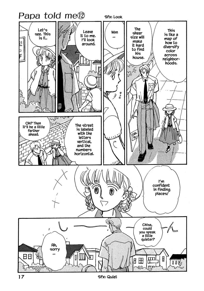 Papa Told Me Chapter 51.1 page 17 - Chapter 51.1
