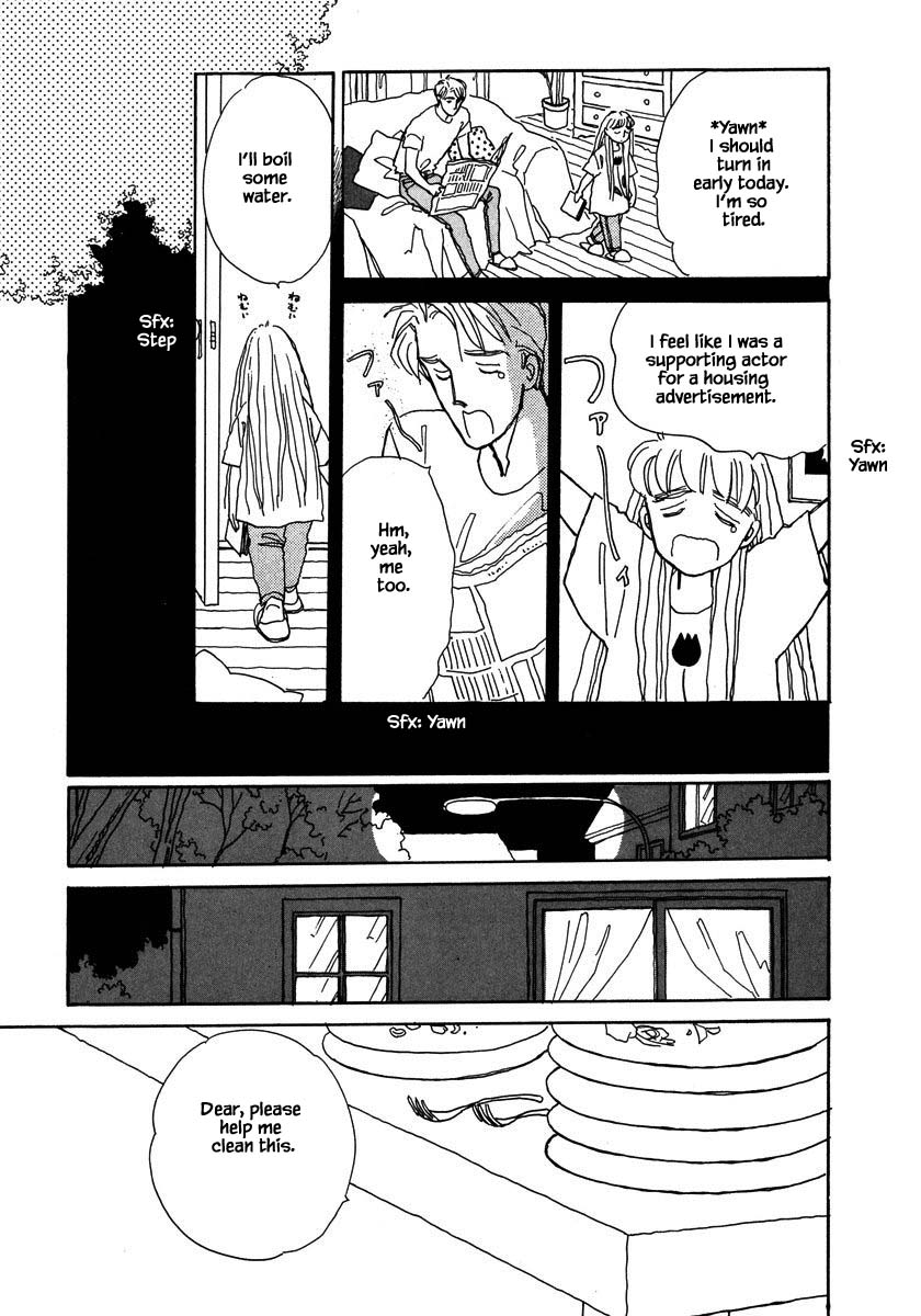 Papa Told Me Chapter 51.1 page 25 - Chapter 51.1