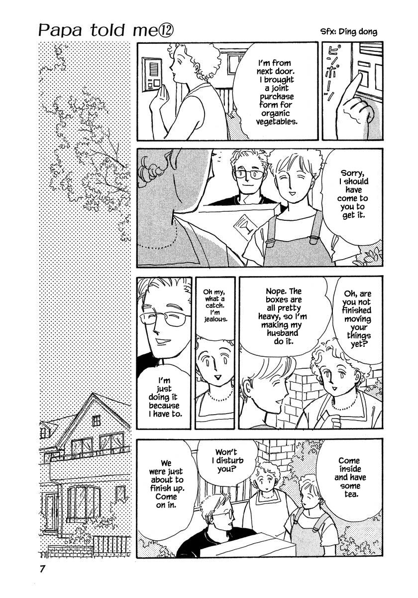 Papa Told Me Chapter 51.1 page 7 - Chapter 51.1