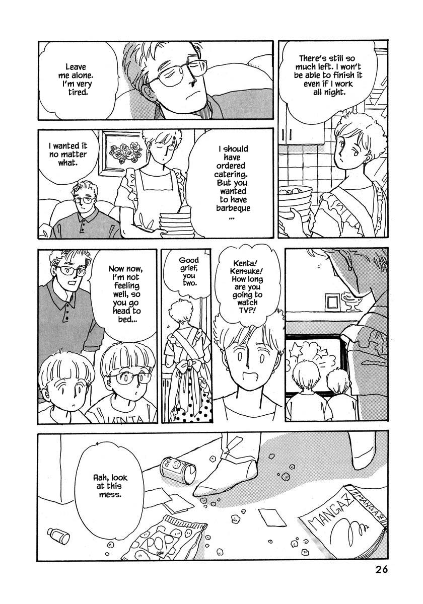 Papa Told Me Chapter 51.2 page 1 - Chapter 51.2