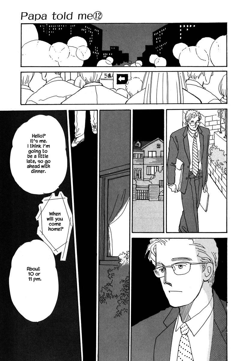 Papa Told Me Chapter 51.2 page 10 - Chapter 51.2