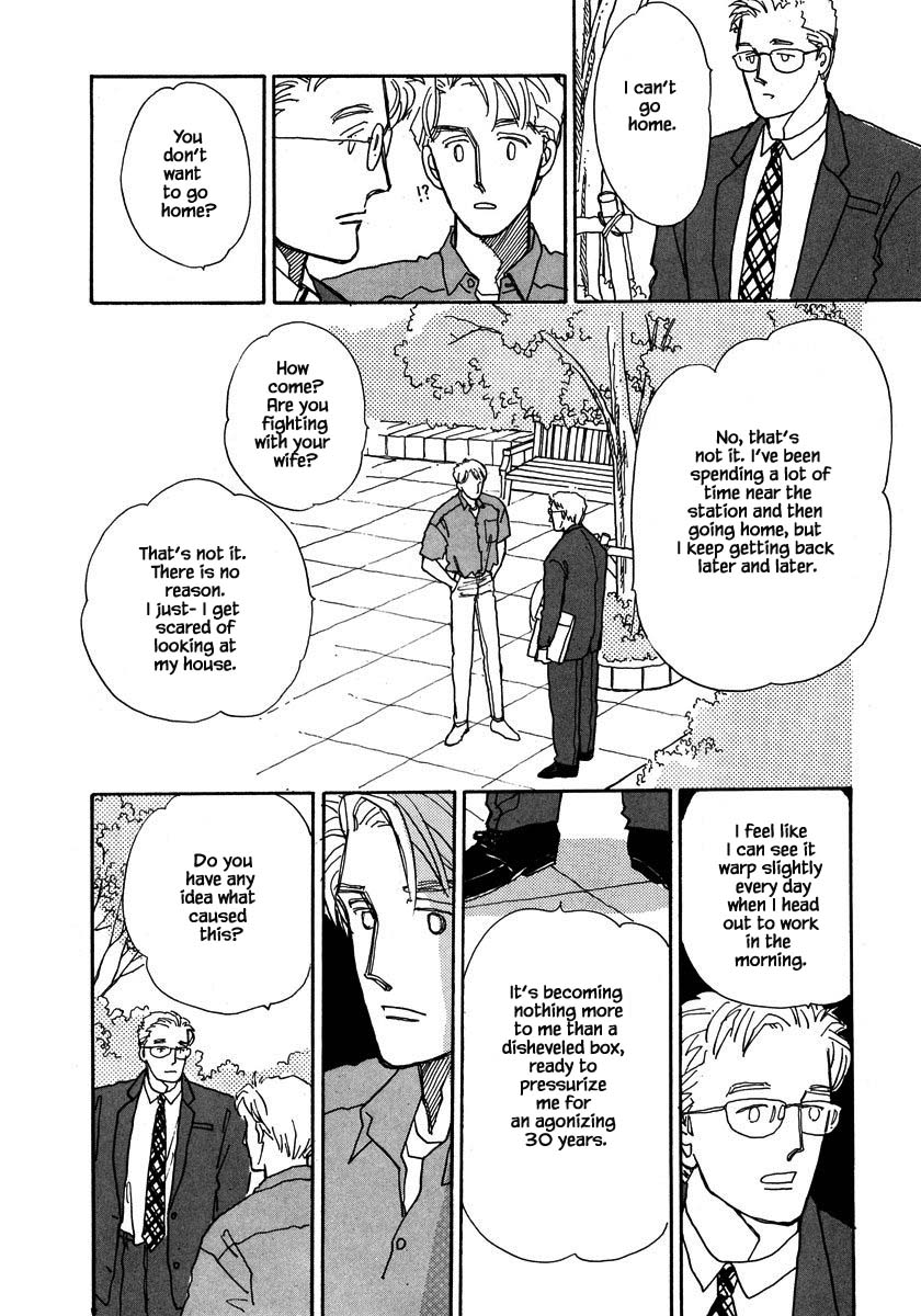 Papa Told Me Chapter 51.2 page 15 - Chapter 51.2