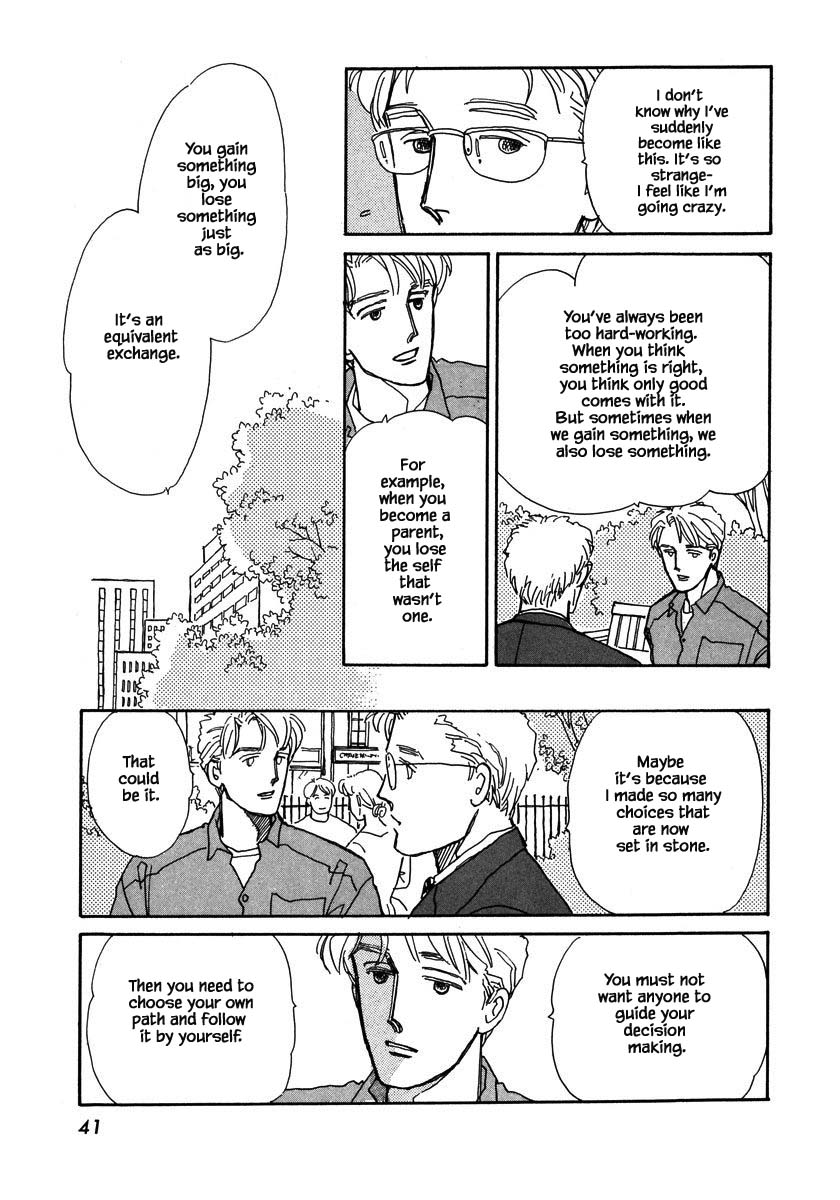Papa Told Me Chapter 51.2 page 16 - Chapter 51.2