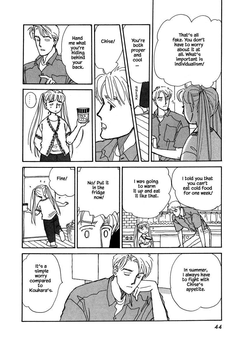 Papa Told Me Chapter 51.2 page 19 - Chapter 51.2