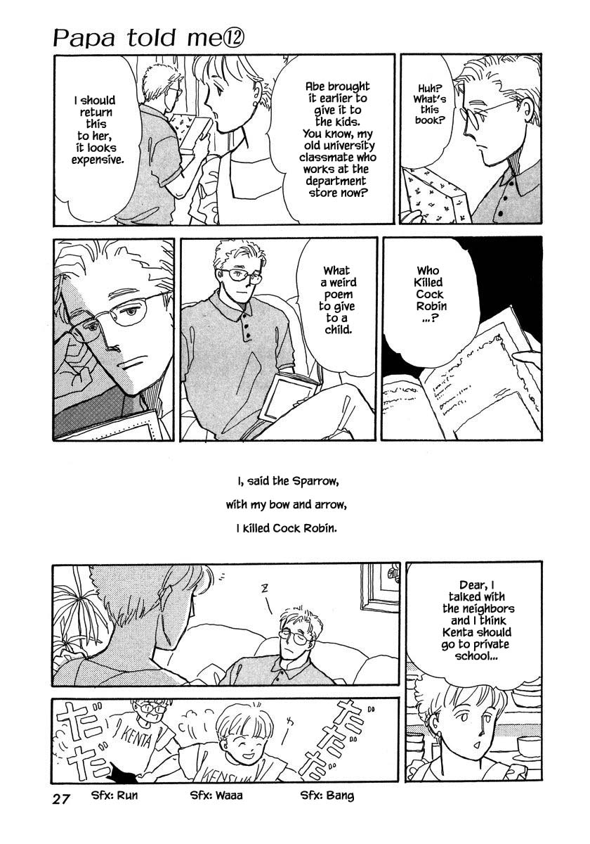Papa Told Me Chapter 51.2 page 2 - Chapter 51.2