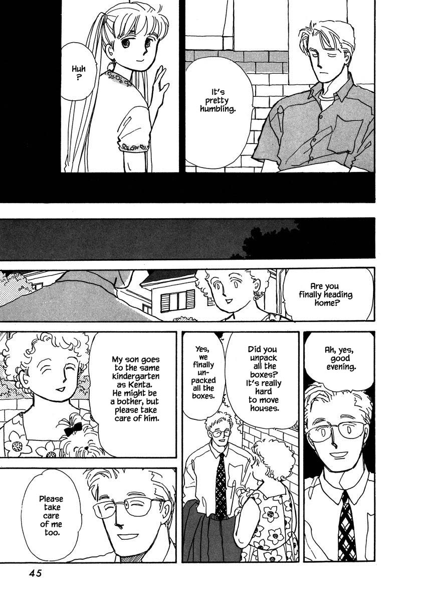 Papa Told Me Chapter 51.2 page 20 - Chapter 51.2