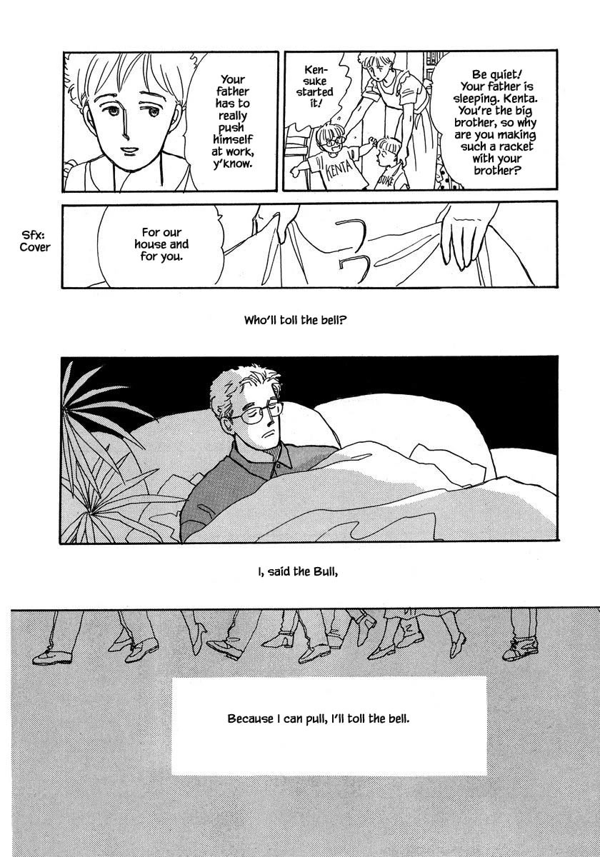 Papa Told Me Chapter 51.2 page 3 - Chapter 51.2