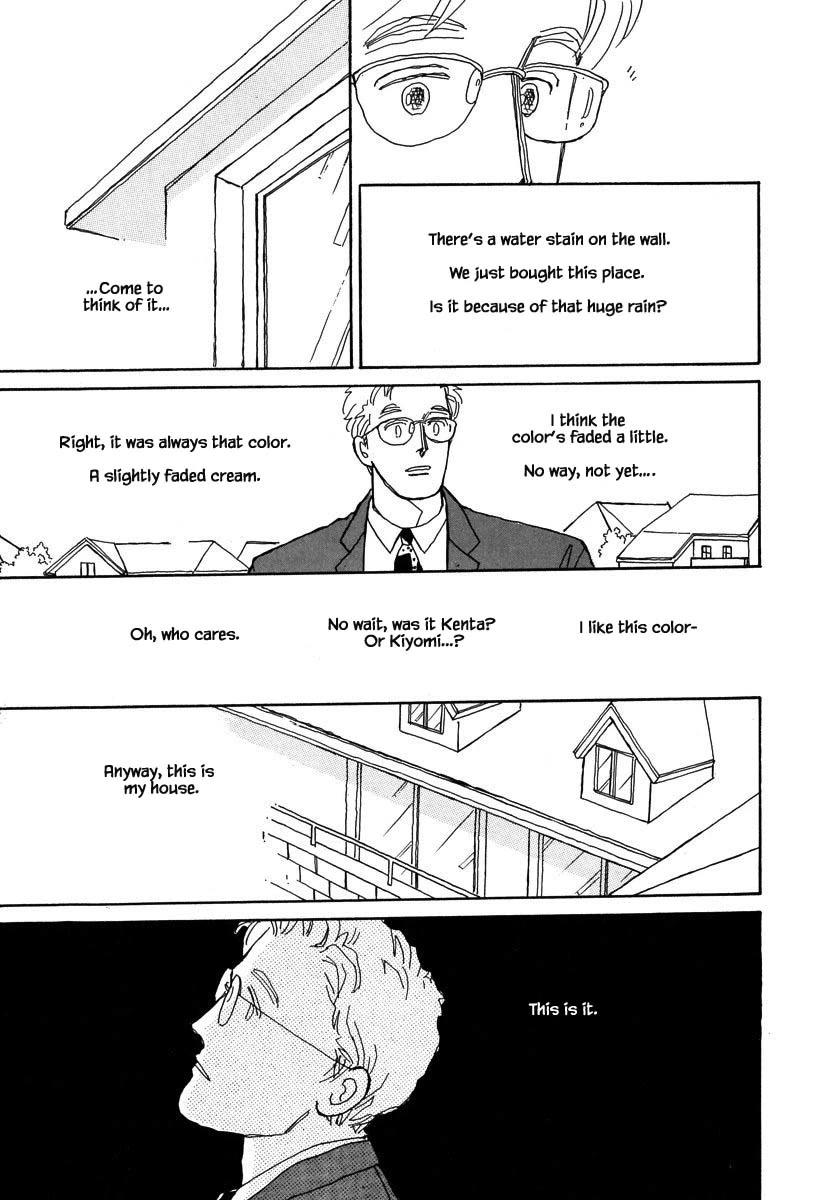 Papa Told Me Chapter 51.2 page 6 - Chapter 51.2