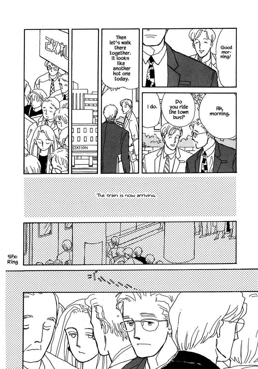 Papa Told Me Chapter 51.2 page 7 - Chapter 51.2