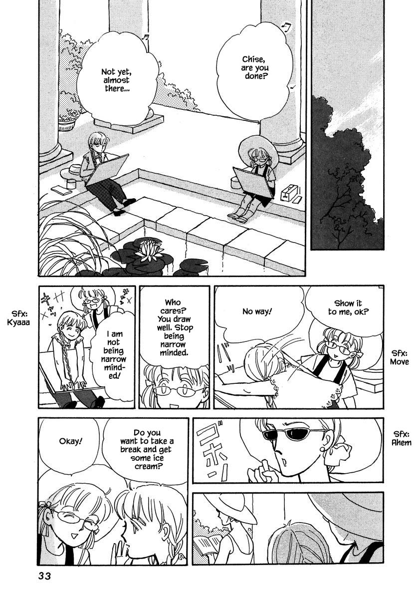 Papa Told Me Chapter 51.2 page 8 - Chapter 51.2