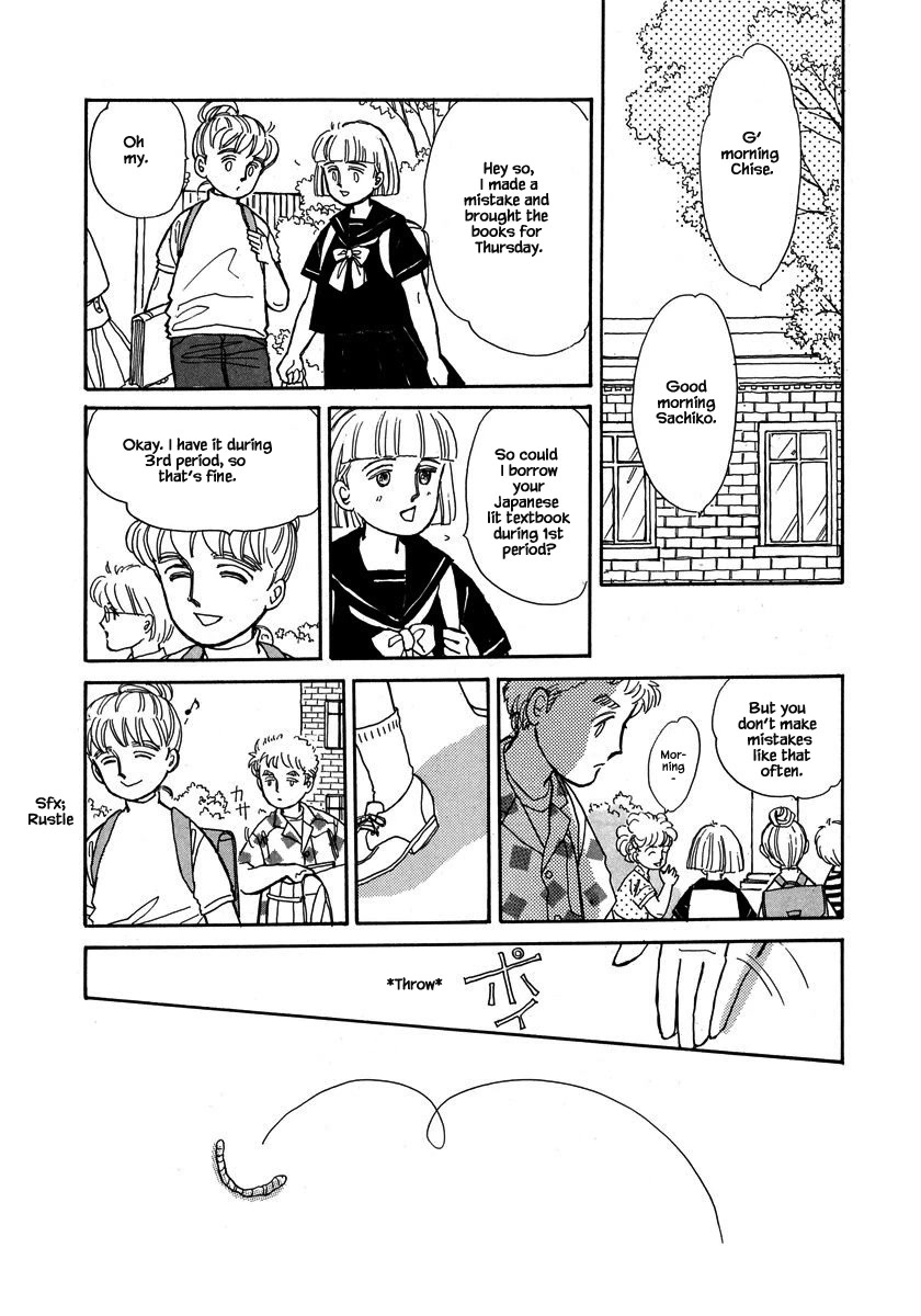 Papa Told Me Chapter 52.1 page 17 - Chapter 52.1