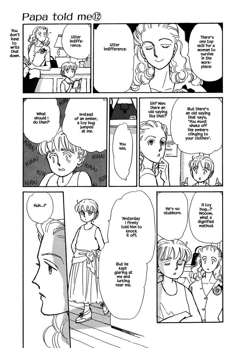 Papa Told Me Chapter 52.2 page 10 - Chapter 52.2
