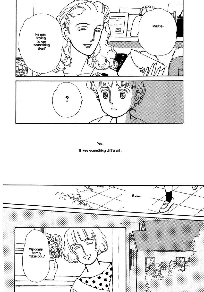 Papa Told Me Chapter 52.2 page 11 - Chapter 52.2
