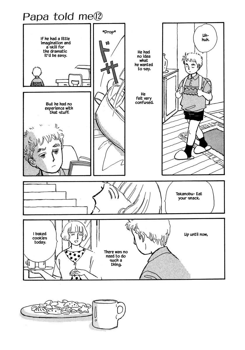 Papa Told Me Chapter 52.2 page 12 - Chapter 52.2