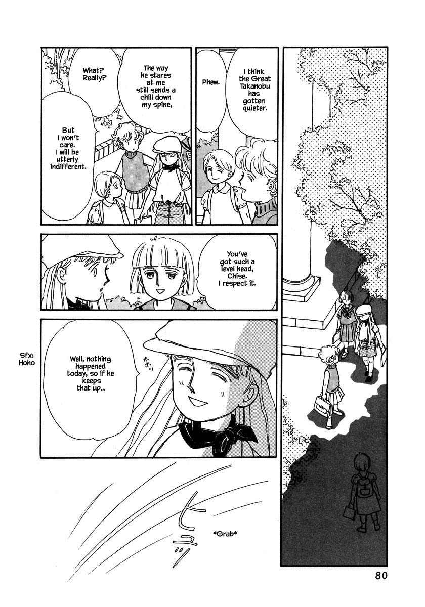 Papa Told Me Chapter 52.2 page 13 - Chapter 52.2