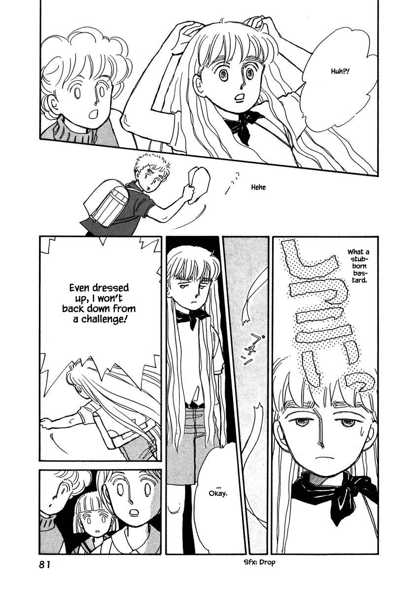 Papa Told Me Chapter 52.2 page 14 - Chapter 52.2