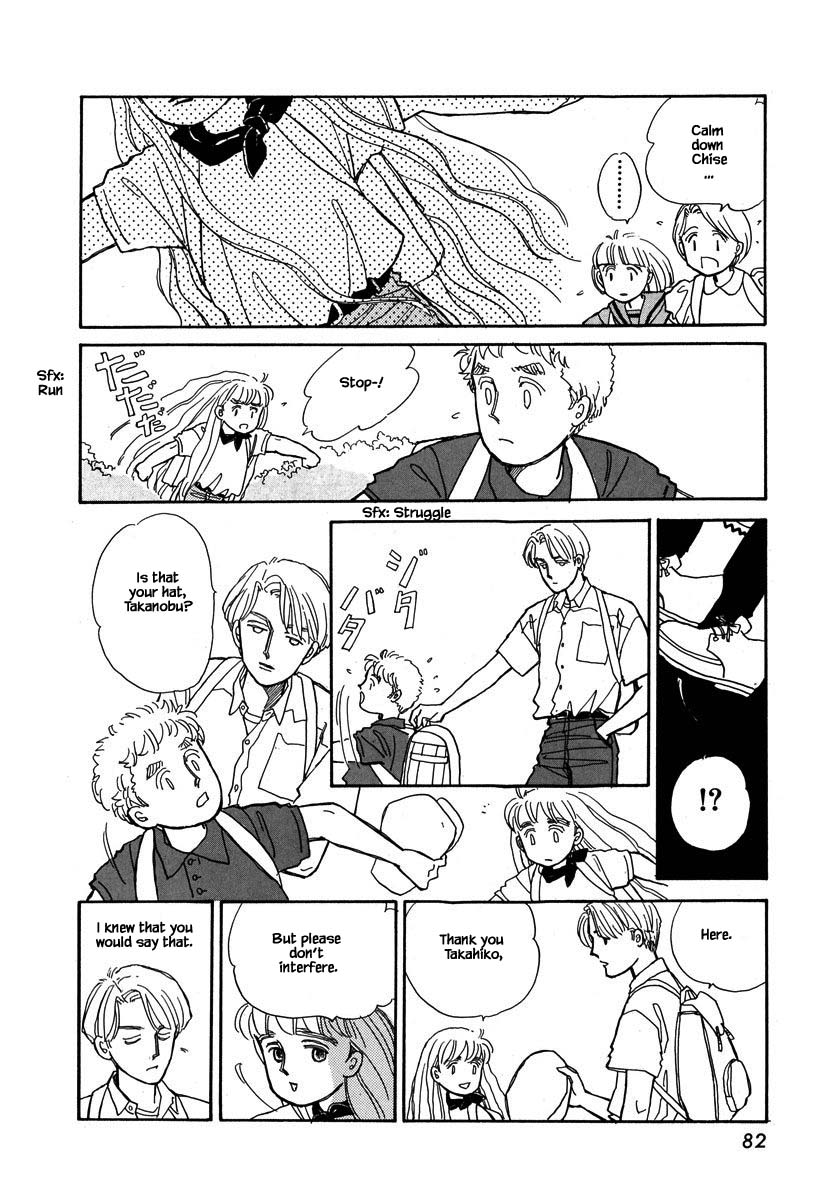 Papa Told Me Chapter 52.2 page 15 - Chapter 52.2