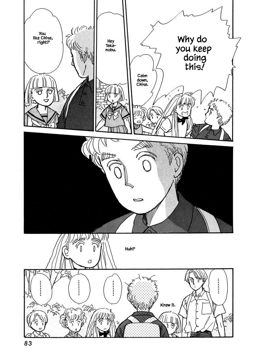 Papa Told Me Chapter 52.2 page 16 - Chapter 52.2